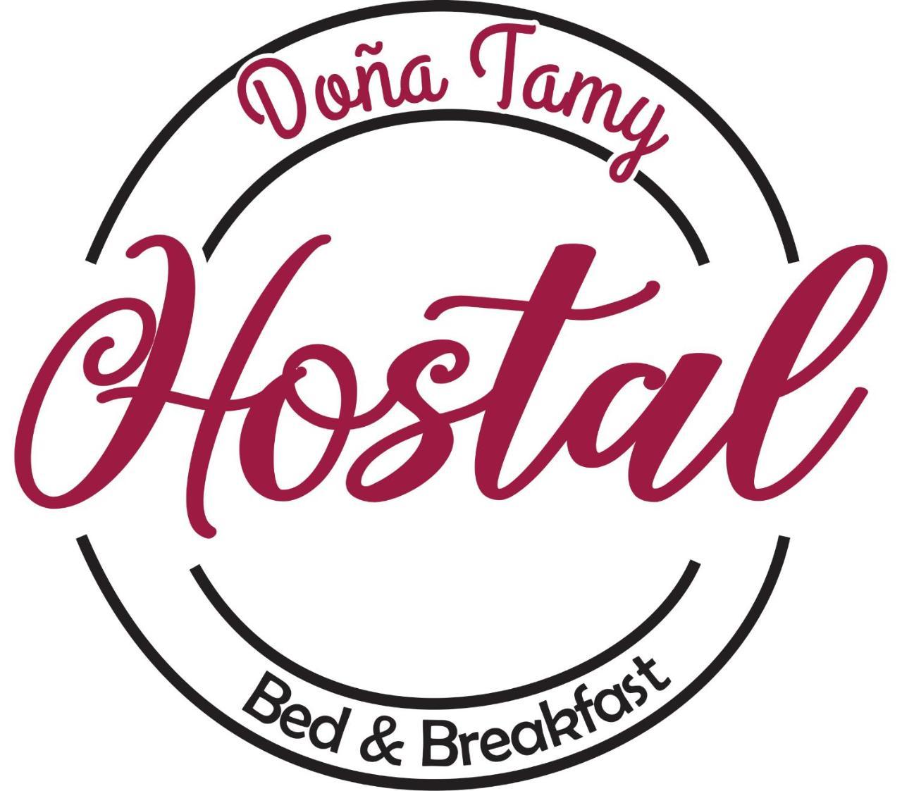 Hostal Dona Tamy Quintero Exterior photo